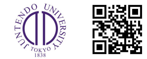 プロフィール Yuka Murofushi Sports Medicine AntiDoping Laboratory